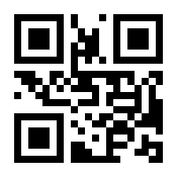 QR-Code zur Seite https://www.isbn.de/9783844084597