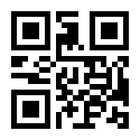 QR-Code zur Seite https://www.isbn.de/9783844085143