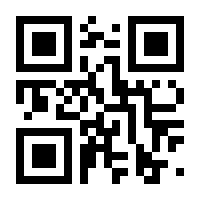 QR-Code zur Seite https://www.isbn.de/9783844085365