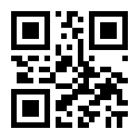 QR-Code zur Seite https://www.isbn.de/9783844086102