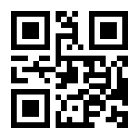 QR-Code zur Seite https://www.isbn.de/9783844086720