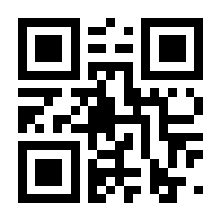 QR-Code zur Seite https://www.isbn.de/9783844087086