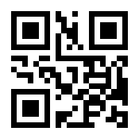 QR-Code zur Seite https://www.isbn.de/9783844087314