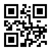QR-Code zur Seite https://www.isbn.de/9783844088038