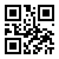 QR-Code zur Seite https://www.isbn.de/9783844088182