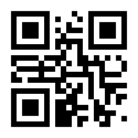 QR-Code zur Seite https://www.isbn.de/9783844088632