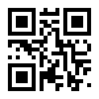QR-Code zur Seite https://www.isbn.de/9783844090369
