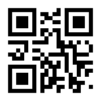 QR-Code zur Seite https://www.isbn.de/9783844090734