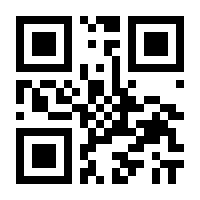 QR-Code zur Seite https://www.isbn.de/9783844090956