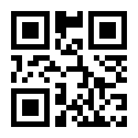 QR-Code zur Seite https://www.isbn.de/9783844091144