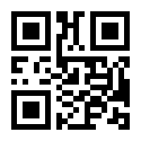QR-Code zur Seite https://www.isbn.de/9783844091458