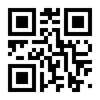 QR-Code zur Seite https://www.isbn.de/9783844091724