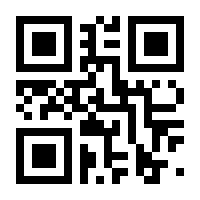 QR-Code zur Seite https://www.isbn.de/9783844091922