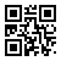 QR-Code zur Buchseite 9783844091946