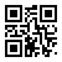 QR-Code zur Seite https://www.isbn.de/9783844093551