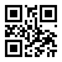 QR-Code zur Seite https://www.isbn.de/9783844094992