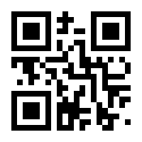 QR-Code zur Seite https://www.isbn.de/9783844105445