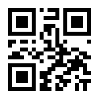 QR-Code zur Seite https://www.isbn.de/9783844200669
