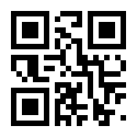QR-Code zur Seite https://www.isbn.de/9783844204049