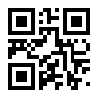 QR-Code zur Seite https://www.isbn.de/9783844221916