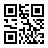 QR-Code zur Buchseite 9783844223187