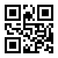 QR-Code zur Seite https://www.isbn.de/9783844226553
