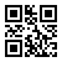 QR-Code zur Seite https://www.isbn.de/9783844228649