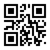QR-Code zur Seite https://www.isbn.de/9783844241884