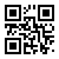 QR-Code zur Seite https://www.isbn.de/9783844242416