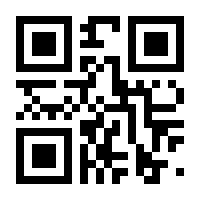 QR-Code zur Seite https://www.isbn.de/9783844243864