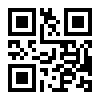 QR-Code zur Seite https://www.isbn.de/9783844248814