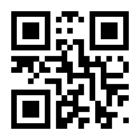 QR-Code zur Seite https://www.isbn.de/9783844249514