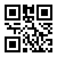 QR-Code zur Seite https://www.isbn.de/9783844251227