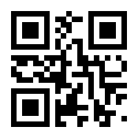 QR-Code zur Seite https://www.isbn.de/9783844257151