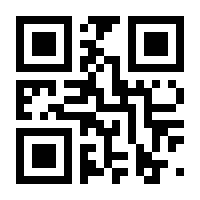QR-Code zur Seite https://www.isbn.de/9783844274448
