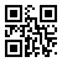 QR-Code zur Buchseite 9783844276572