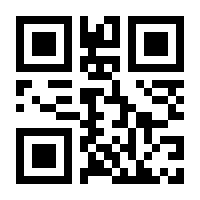 QR-Code zur Seite https://www.isbn.de/9783844282887