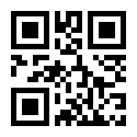 QR-Code zur Buchseite 9783844284188