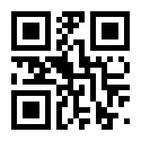 QR-Code zur Seite https://www.isbn.de/9783844284430