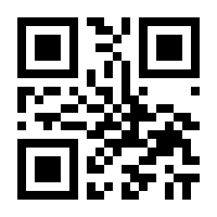 QR-Code zur Seite https://www.isbn.de/9783844284454