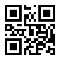 QR-Code zur Seite https://www.isbn.de/9783844285109