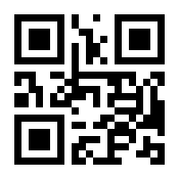 QR-Code zur Buchseite 9783844287066