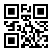 QR-Code zur Buchseite 9783844287073