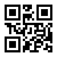 QR-Code zur Seite https://www.isbn.de/9783844295443