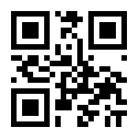 QR-Code zur Buchseite 9783844296372