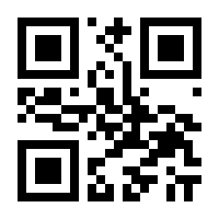 QR-Code zur Seite https://www.isbn.de/9783844297447