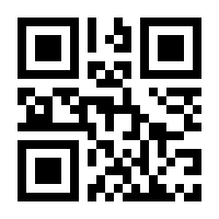 QR-Code zur Seite https://www.isbn.de/9783844297751