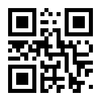 QR-Code zur Seite https://www.isbn.de/9783844405644