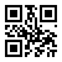 QR-Code zur Seite https://www.isbn.de/9783844405651