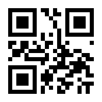 QR-Code zur Seite https://www.isbn.de/9783844416626